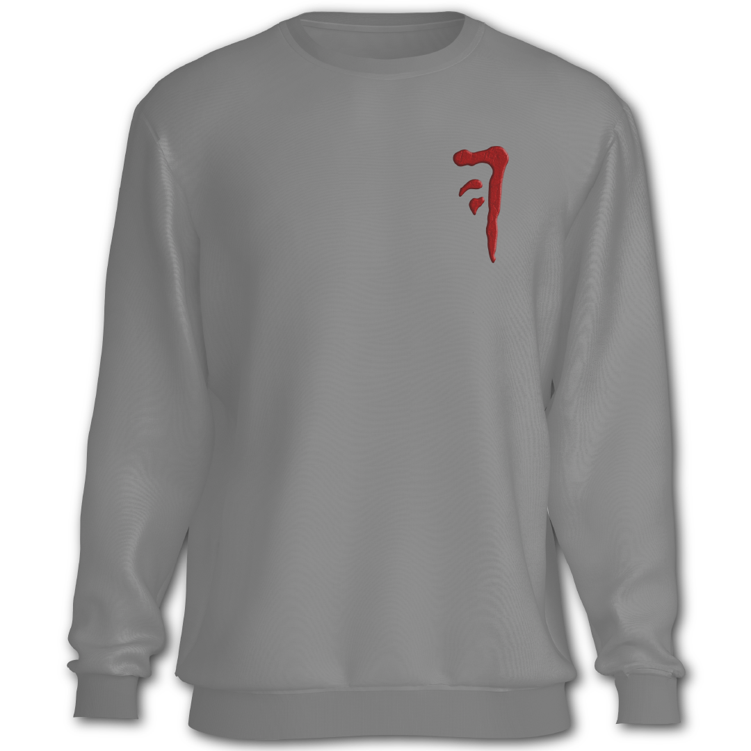 Supernatural inspired gray sweatshirt with graphic design