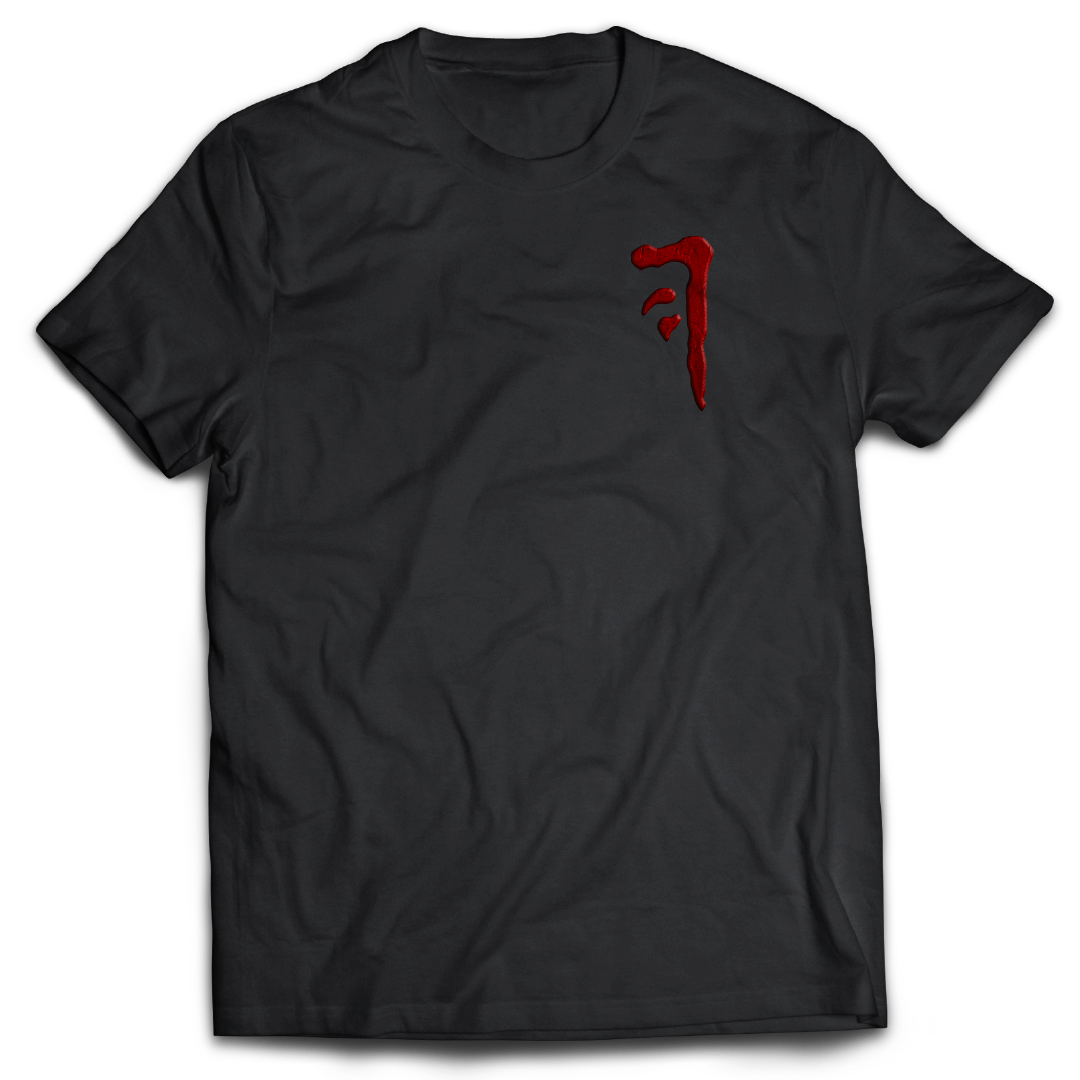Supernatural inspired black t-shirt with graphic design