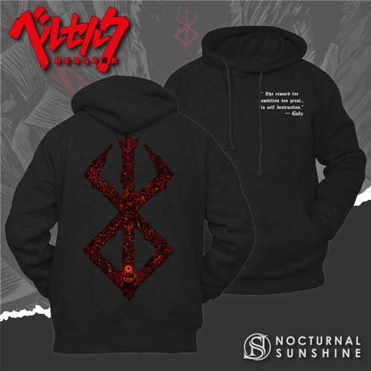 Branded V2 - Berserk - Anime - Hoodie