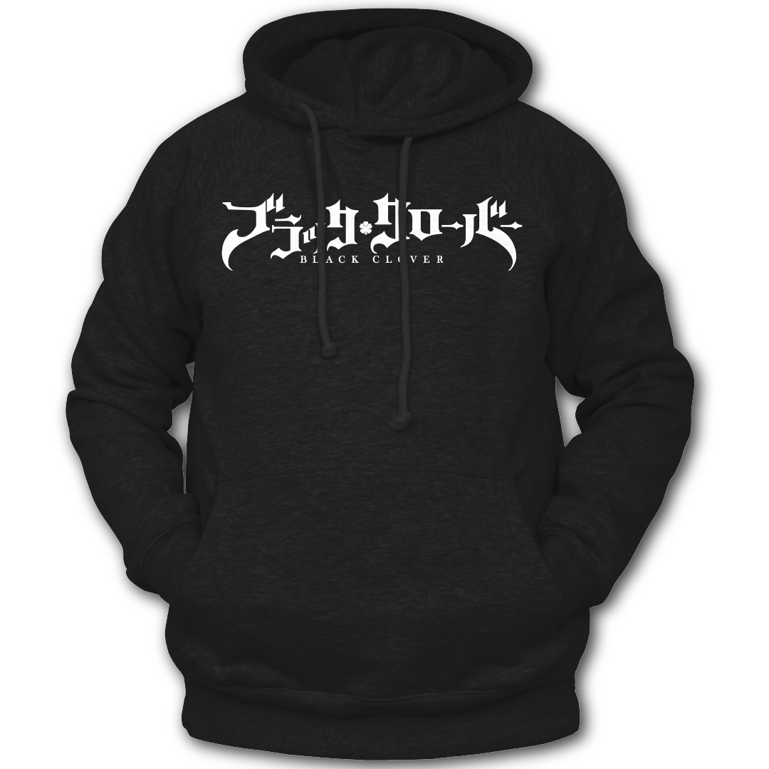 Black hoodie with white graphic "Black Clover" on the front, inspired by Black Clover the anime.