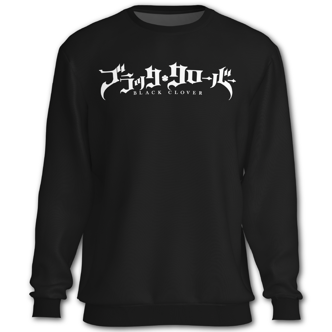 Black sweatshirt with white graphic "Black Clover" on the front, inspired by Black Clover the anime.