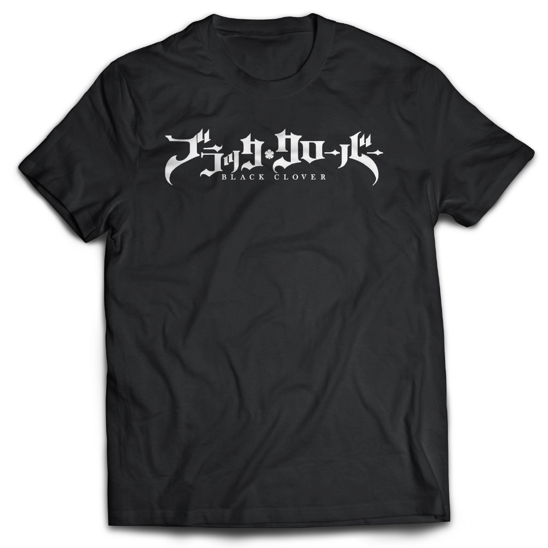 Black t-shirt with white graphic "Black Clover" on the front, inspired by Black Clover the anime.