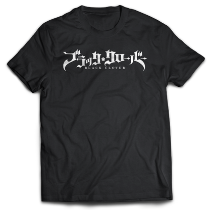 Black t-shirt with white graphic "Black Clover" on the front, inspired by Black Clover the anime.