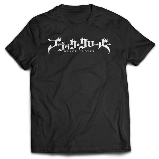 Black t-shirt with white graphic "Black Clover" on the front, inspired by Black Clover the anime.