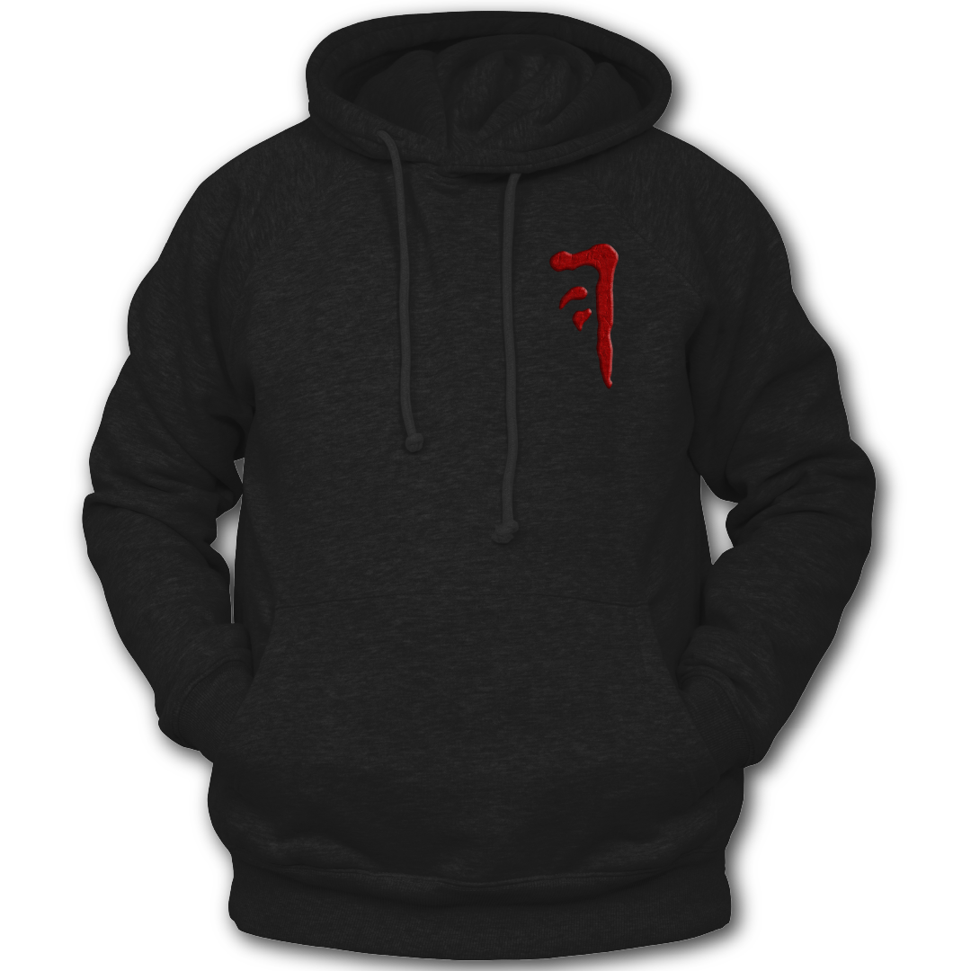 Supernatural inspired black hoodie with graphic design