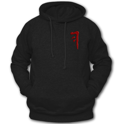 Supernatural inspired black hoodie with graphic design