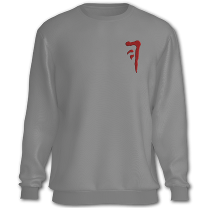 Supernatural inspired gray sweatshirt with graphic design