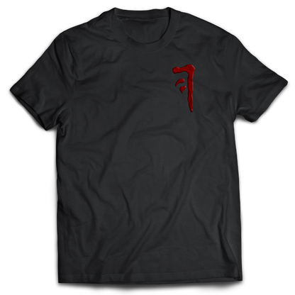 Supernatural inspired black t-shirt with graphic design