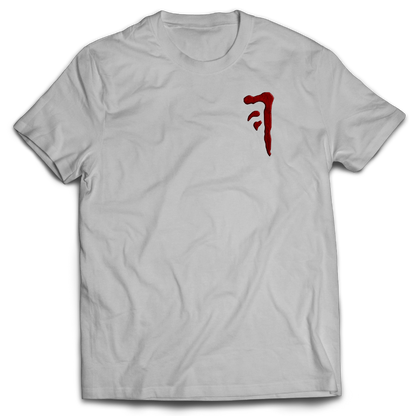 Supernatural inspired gray t-shirt with graphic design